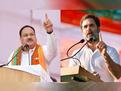 JP Nadda took a dig at Rahul Gandhi over allegations of vote rigging, shared a VIDEO and exposed everything bihar | "खडा हूं आज भी वहीं..."; मतचोरीच्या आरोपांवरून जेपी नड्डांनी घेतली राहुल गांधींची 'फिरकी', VIDEO शेअर करत सगळंच उघडं पाडलं!
