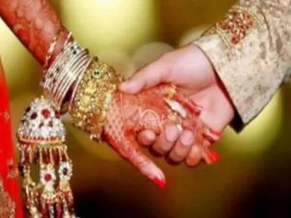 chhattisgarh ambikapur city crowded marriage bride and groom fined corona rules violation | लग्नाला जमली इतकी गर्दी की वधू-वराला भरावा लागला तब्बल ९ लाख ५० हजारांचा दंड!