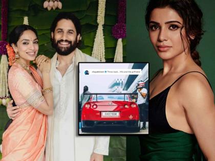 naga chaitanya deleted last photo with samantha ruth prabhu before marry to shobhita dhulipala | नागा चैतन्यने पुसून टाकली समांथाची शेवटची आठवण! शोभिताशी लग्न करण्यापूर्वी Ex पत्नीसोबतचा फोटो केला डिलीट