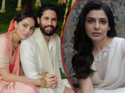 naga chaitanya did engagement with shobhita dhulipala on 8 august samantha ruth prabhu connection | नागा चैतन्यने ८ तारखेलाच का केला शोभिताशी साखरपुडा? कारण, याच दिवशी Ex पत्नी समांथाने...