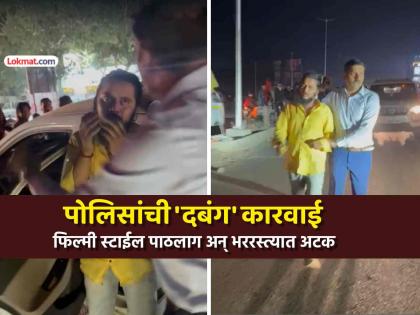 अपहरणाचा कट नगर पोलिसांनी उधळला! पुण्याच्या दिशेने जाताना नागापूर पुलावर थरार, दोघांना अटक