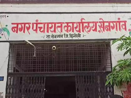 The management of 105 municipal councils in the state will also be in the hands of the administrator | नगराध्यक्ष आरक्षण सोडत लांबली; राज्यातील १०५ नगरपंचायतींचीही सूत्रे जाणार प्रशासकाच्या हाती