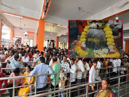 Naganatha, look down on us! Thousands of devotees took Darshan chanting 'Har Har Mahadev' | नागनाथा आमच्यावर कृपादृष्टी ठेव! 'हर हर महादेव'च्या गजरात हजारो भाविकांनी घेतले दर्शन