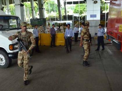 High alert at Nagpur airport | नागपूर विमानतळावर हाय अलर्ट