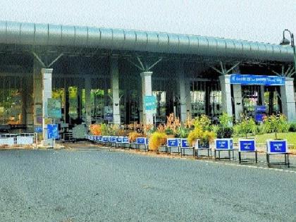 Supreme Court allows GMR Group to Operate Nagpur airport | नागपूरचे विमानतळ 'जीएमआर'कडेच जाणार! सर्वोच्च न्यायालयाने केंद्र, राज्य, मिहानचे अपील फेटाळले