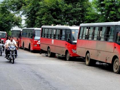 Scrap bus for Rs 2 crore, while outstanding of Rs 20 crore | भंगार बस २ कोटीत, तर थकबाकी २० कोटींची 