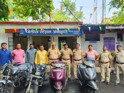 Gang of minors arrested from Nagpur, five crimes solved | Nagpur: नागपुरातून अल्पवयीन मुलांची गॅंग ताब्यात, पाच गुन्ह्यांची झाली उकल