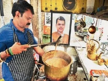 An invitation to a Nagpur tea party for the swearing-in ceremony; Chawala in Ramnagar is in discussion, Fadnavis's photo on the tea stand | शपथविधी सोहळ्याला नागपुरातील चहावाल्याला निमंत्रण; रामनगरातील चहावाला चर्चेत, चहाच्या ठेल्यावर फडणवीसांचा फोटो