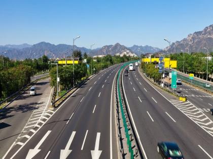 The foundation stone of Shaktipeeth Highway will be laid from Pawanara, government order has been issued! | पवनारातून होणार शक्तिपीठ महामार्गाची पायाभरणी, शासनाचा आदेश निघाला! The foundation stone of Shaktipeeth Highway will be laid from Pawanara, government order has been issued! | पवनारातून होणार शक्तिपीठ महामार्गाची पायाभरणी, शासनाचा आदेश निघाला!