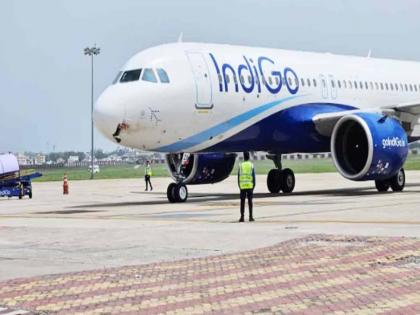 Bomb threat on board, IndiGo makes emergency landing in Nagpur | विमानात बॉम्ब ठेवल्याची धमकी, इंडिगोने नागपुरमध्ये आपत्कालीन लँडिंग केले Bomb threat on board, IndiGo makes emergency landing in Nagpur | विमानात बॉम्ब ठेवल्याची धमकी, इंडिगोने नागपुरमध्ये आपत्कालीन लँडिंग केले