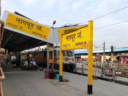 On August 15, there will be a melodious cheer of patriotism at major railway stations across the country. | १५ ऑगस्टला देशभरातील प्रमुख रेल्वे स्थानकांवर होणार देशभक्तीचा सुमधूर जयघोष On August 15, there will be a melodious cheer of patriotism at major railway stations across the country. | १५ ऑगस्टला देशभरातील प्रमुख रेल्वे स्थानकांवर होणार देशभक्तीचा सुमधूर जयघोष