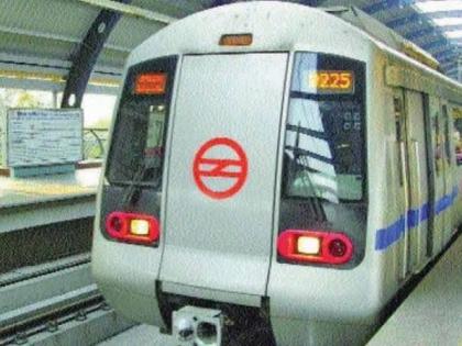 More than two lakh citizens make metro travels in Nagpur | नागपुरात दोन लाखांहून नागरिकांनी केली 'मेट्रो वारी'