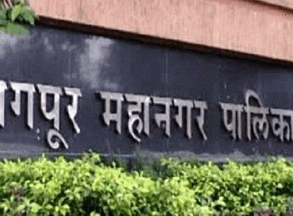 Two arrested in Nagpur Municipal Corporation stationery scam | नागपूर महापालिकेतील स्टेशनरी घोटाळ्यातील दोघांना अटक