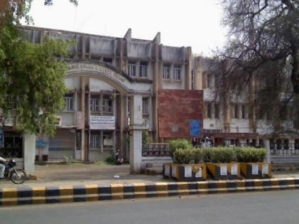 Multispecialty Hospital at Nagpur Nagrik Sahakari place? High court order | नागपूर नागरिकच्या जागेवर मल्टिस्पेशालिटी रुग्णालय? हायकोर्टाचा आदेश