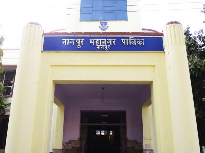 Three employees of Nagpur Municipal Corporation suspended for stealing passwords | पासवर्ड चोरून कर कमी करणारे नागपूर मनपाचे तीन कर्मचारी निलंबित