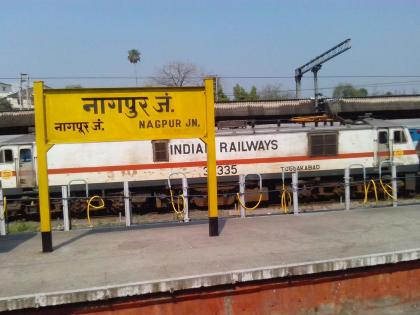 Manipulation of crores of hawala amount by taking advantage of railway congestion | रेल्वेतील गर्दीची संधी साधून हवालाच्या कोट्यवधींच्या रकमेची हेरफेर