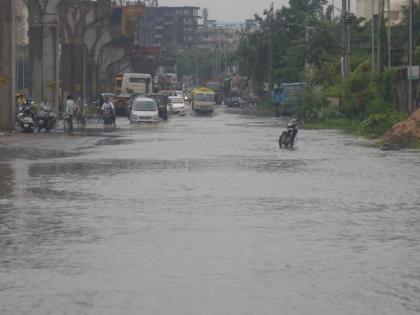 Rain falls in Nagpur | नागपुरात पाऊस धोधो बरसला....