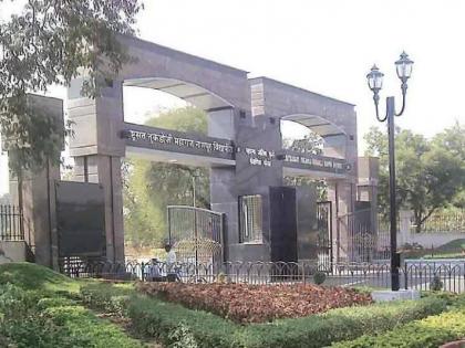 Bravo! Nagpur University gets ‘A’ status | ब्राव्हो! नागपूर विद्यापीठाला मिळाला ‘अ’ दर्जा