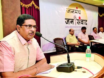 The development of Nagpur is not the development of Vidarbha | नागपूरचा विकास म्हणजे विदर्भाचा विकास नव्हे