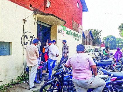 Facilities disappeared from urban centers, looted by agents: no inquiry room, difficulties in getting information | नागरी केंद्रांमधून सुविधाच गायब, एजंटांकडून लूट सुरूच : चौकशी कक्षच नाही, माहिती मिळण्यात अडचणी