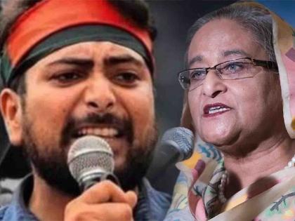 Bangladesh protests: Because of 26-year-old youth Nahid Islam, there was a change of power in Bangladesh, Sheikh Hasina's career ended, who is he?   | या २६ वर्षीय तरुणामुळे बांगलादेशात झालं सत्तांतर, संपलं शेख हसीनांचं करिअर, कोण आहे तो?  