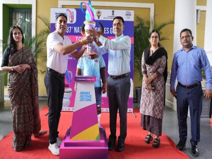 Historic Torch Relay of National Competition inaugurated by Chief Minister | राष्ट्रीय स्पर्धेच्या ऐतिहासिक टॉर्च रिलेचे मुख्यमंत्र्यांच्याहस्ते उद्घाटन