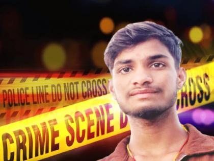प्रेमसंबंधातून क्रूर हत्या; खून करून मुलीच्या प्रियकरास फेकले विहिरीत, बाप-लेकाला अटक
