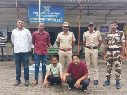 in nalasopara both accused who escaped from police custody arrested performance of stf and nalasopara police | पोलिसांच्या ताब्यातून पळालेले दोन्ही आरोपी अटक; एसटीएफ आणि नालासोपारा पोलिसांची कामगिरी