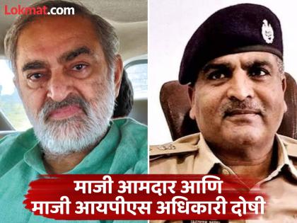 Former BJP MLA Nalin Kotadiya, former IPS officer and 14 others sentenced to life imprisonment; What about the builder and the Rs 12 crore case? | भाजपच्या माजी आमदार, माजी IPS अधिकाऱ्यासह १४ जणांना जन्मठेप; बिल्डर अन् १२ कोटींचं प्रकरण काय? Former BJP MLA Nalin Kotadiya, former IPS officer and 14 others sentenced to life imprisonment; What about the builder and the Rs 12 crore case? | भाजपच्या माजी आमदार, माजी IPS अधिकाऱ्यासह १४ जणांना जन्मठेप; बिल्डर अन् १२ कोटींचं प्रकरण काय?
