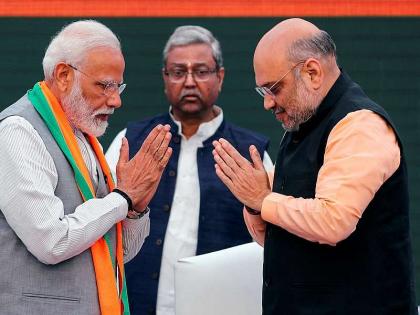 BJP's fifth consecutive defeat; Jharkhand is also gone, leading majority | भाजपचा सलग पाचवा पराभव; झारखंडही गेले, आघाडीला बहुमत