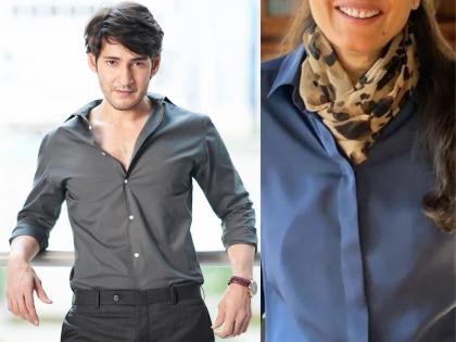 The star of the South Mahesh Babu's wife is Marathi actress, her love story is full to film! | साउथचा स्टार महेश बाबूची पत्नी आहे ही मराठमोळी अभिनेत्री, त्यांची लव्हस्टोरी आहे फुल्ल टू फिल्मी!