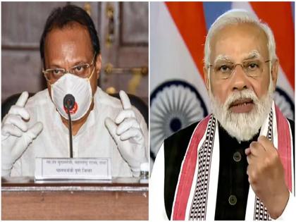 prime minister narendra modi won the hearts of the people through development works said ajit pawar | पंतप्रधान मोदींनी विकासकामांच्या माध्यमातून लोकांची मने जिंकली- अजित पवार