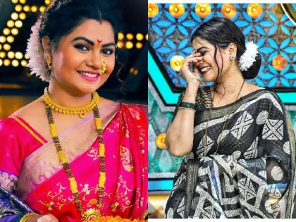 marathi actress namrata sambherao share special post for husband on wedding anniversary | 'कसला handsome आहेस यार तू' ; खास व्यक्तीसाठी नम्रता संभेरावची पोस्ट