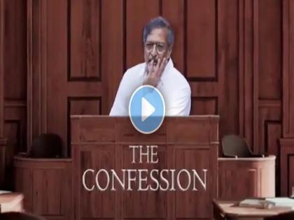 The Confession Teaser : Nana Patekar's new movie The Confession teaser release | “सच का चेहरा देख लिया मैंने, सच की आवाज भी सुनली", नाना पाटेकर यांच्या ‘द कन्फेशन’चा टीझर रिलीज