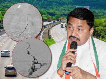 "Due to corruption, the prosperity of the year is broken by the highway, the prosperity of the rulers only through the highway", Nana Patole alleged. | "भ्रष्टाचारामुळेच वर्षभरात समृद्धी महामार्गाला भेगा, महामार्गातून फक्त सत्ताधाऱ्यांचीच समृद्धी’’, नाना पटोले यांचा आरोप