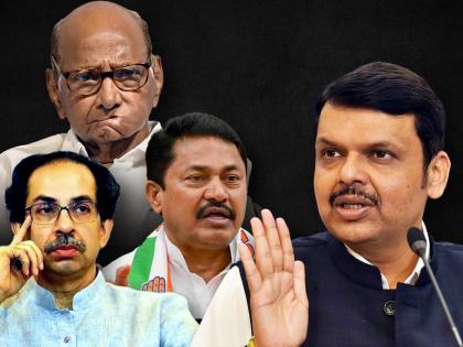 Our support for Maratha reservation but role of Sharad Pawar Uddhav Thackeray nana Patole should be clarified Devendra Fadnavis | Devendra Fadnavis: मराठा आरक्षणाला आमचा पाठिंबा, पण शरद पवार, ठाकरे, पटोले यांनी भूमिका स्पष्ट करावी - देवेंद्र फडणवीस