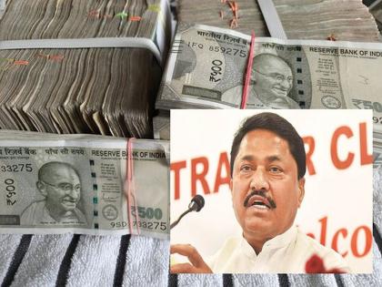 Investigate the Rs 88,000 crore note scam from the JPC, Congress demands | "५०० रुपयांच्या १७६ कोटी नव्या नोटा कोणाच्या खिशात गेल्या? ८८ हजार कोटींच्या नोटघोटाळ्याची JPCकडून चौकशी करा", काँग्रेसची मागणी