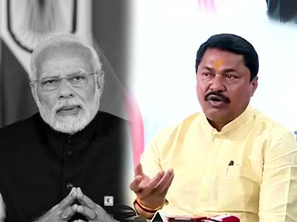 Congress Nana Patole slams Pm Modi over Sonia Gandhi ED Enquiry National Herald Case | Pm Modi vs Congress: आता लढाई आरपारचीच होईल; नाना पटोले यांचा थेट पंतप्रधान मोदींना इशारा