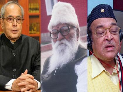 Nanaji Deshmukh, Pranab Mukherjee and Bhupen Hazarika honored the country's highest number of 'Bharat Ratna' | नानाजी देशमुख, प्रणव मुखर्जी आणि भूपेन हजारिका यांना देशातील सर्वोच्च ‘भारतरत्न’ सन्मान जाहीर