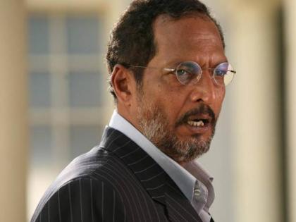 Nana Patekar along with 76 persons and organizations, names change, subject matter change zone | नाना पाटेकरसह 76 व्यक्ती व संस्थांची नावे जाहीर, विषय जमीन झोन बदलाचा