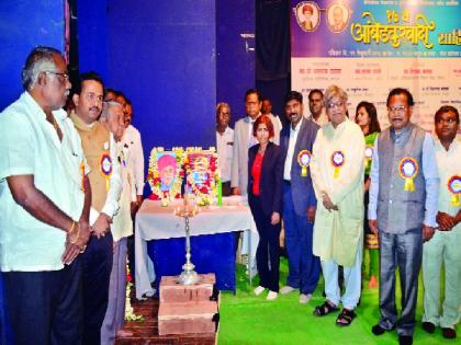 मागासवर्गीयांचे आरक्षण काढण्याचा डाव