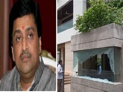 Unidentified woman throws stones at Ashok Chavan's house in Nanded | मंत्री अशोक चव्हाण यांच्या घरावर अज्ञात महिलेची दगडफेक