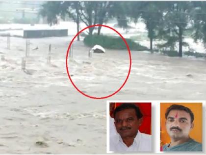 The bodies of the former MLA's son and grandson were found washed away in the floods | पुरात वाहून गेलेल्या माजी आमदाराच्या मुलाचा आणि नातवाचा मृतदेह सापडला