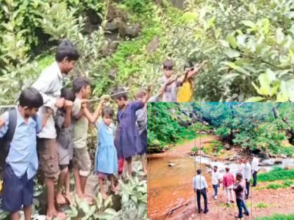 Students' life-threatening journey; Human Rights Commission takes note | विद्यार्थ्यांचा जीवघेणा प्रवास; मानवी हक्क आयोगाकडून दखल