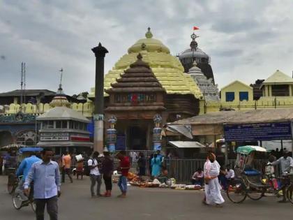 ... so wishing the 'The' priest of Jagannath temple, wishful desire | ...म्हणून जगन्नाथ मंदिरातील 'त्या' पुजाऱ्याला हवंय इच्छामरण