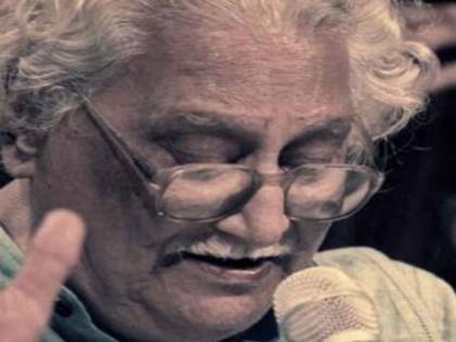 Veteran singer of Gwalior Gharana Narayanrao Bodas passes away in Pune | ग्वाल्हेर घराण्याचे ज्येष्ठ शास्त्रीय गायक पं. नारायणराव बोडस यांचे पुण्यात निधन