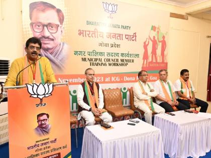 BJP training camp benefited by corporators: Attendance of corporators from across the state | भाजप प्रशिक्षण शिबिराचा घेतला नगसेवकांनी लाभ: राज्यभरातील नगरसेवकांची उपस्थिती