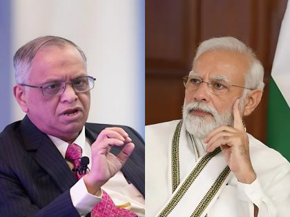 infosys founder nr narayana murthy said in india reality means corruption dirty roads pollution and many times no power | Narayana Murthy: “घाणेरडे रस्ते, भ्रष्टाचार हेच भारतातील वास्तव”; इन्फोसिसचे नारायण मूर्ती स्पष्टच बोलले!