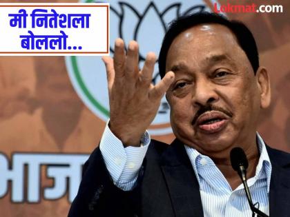 Nitesh Rane was given understanding by a 'father' man; Narayan Rane said, I spoke to Nitesh... | नितेश राणे यांना ‘बाप’ माणसाने दिली समज; नारायण राणे म्हणाले, मी नितेशला बोललो... Nitesh Rane was given understanding by a 'father' man; Narayan Rane said, I spoke to Nitesh... | नितेश राणे यांना ‘बाप’ माणसाने दिली समज; नारायण राणे म्हणाले, मी नितेशला बोललो...