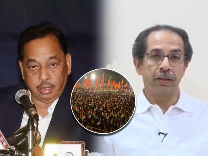 BJP Narayan Rane reaction over Shivsena Uddhav Thackeray dasara melava | Narayan Rane : उद्धव ठाकरेंच्या दसरा मेळाव्याला जाणार का? नारायण राणेंनी दिलं मिश्किल उत्तर, म्हणाले...